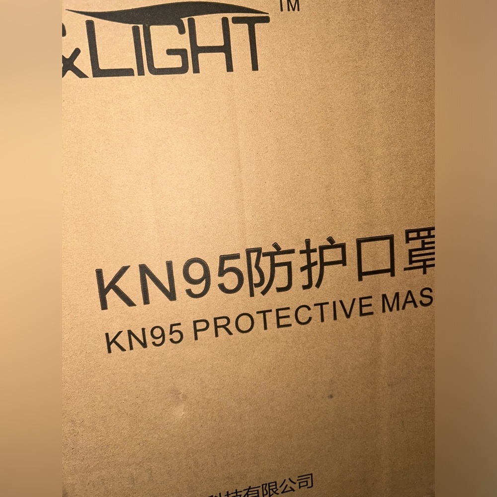 Mask - Picture 2 of 4